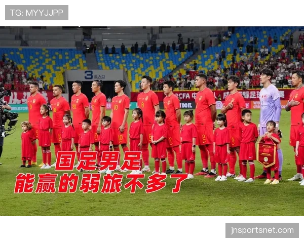 2026世界杯32强赛是否会拉大强弱差距